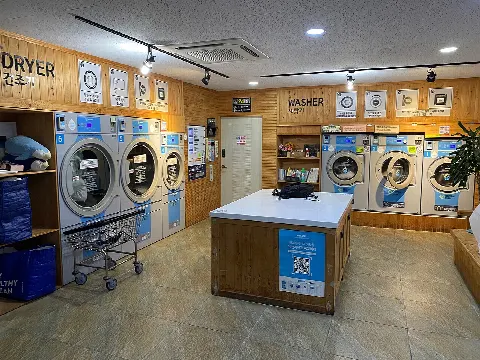 Foto [DEMO] Laundry Bersih Kilat